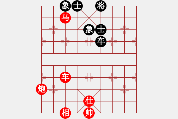 象棋棋譜圖片：老者[546011595] -VS- 滴水穿石佛[423375394] - 步數(shù)：120 