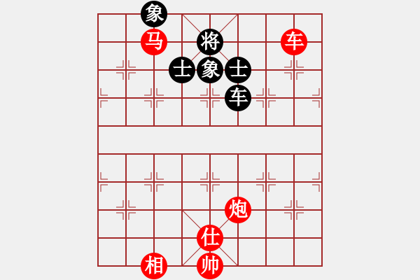 象棋棋譜圖片：老者[546011595] -VS- 滴水穿石佛[423375394] - 步數(shù)：129 