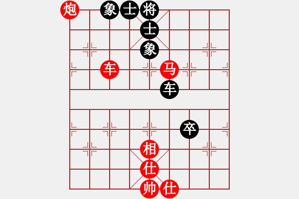 象棋棋譜圖片：老者[546011595] -VS- 滴水穿石佛[423375394] - 步數(shù)：90 