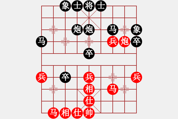 象棋棋谱图片：2013年柳大华天门1对8盲棋表演第4台王卿先和柳大华 - 步数：40 