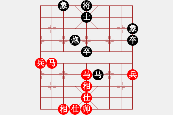 象棋棋谱图片：2013年柳大华天门1对8盲棋表演第4台王卿先和柳大华 - 步数：60 
