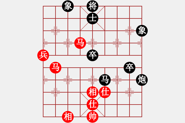 象棋棋谱图片：2013年柳大华天门1对8盲棋表演第4台王卿先和柳大华 - 步数：70 