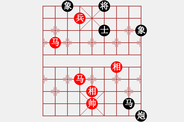 象棋棋谱图片：2013年柳大华天门1对8盲棋表演第4台王卿先和柳大华 - 步数：99 