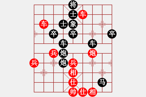 象棋棋譜圖片：太平天國(天罡)-勝-xiaojianmo(9星) - 步數：60 