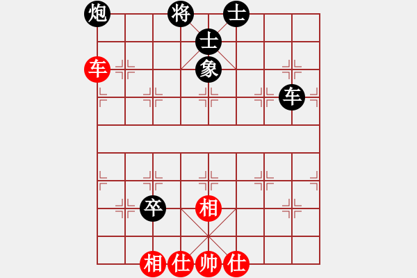 象棋棋譜圖片：真正李艾東(9段)-和-一二三四五(5段) - 步數(shù)：120 