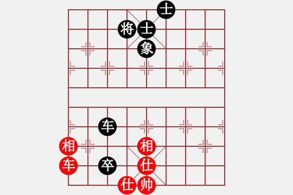 象棋棋譜圖片：真正李艾東(9段)-和-一二三四五(5段) - 步數(shù)：130 