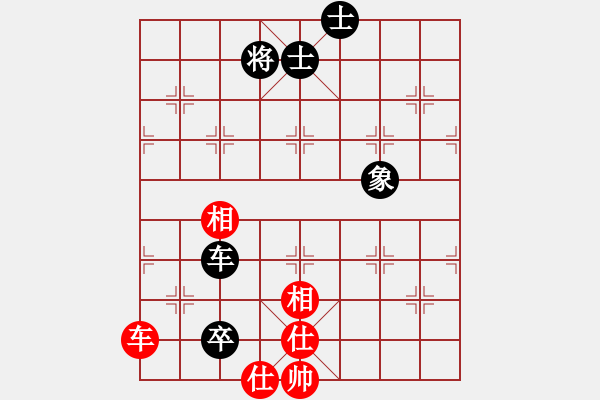 象棋棋譜圖片：真正李艾東(9段)-和-一二三四五(5段) - 步數(shù)：140 