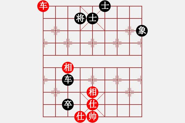 象棋棋譜圖片：真正李艾東(9段)-和-一二三四五(5段) - 步數(shù)：150 