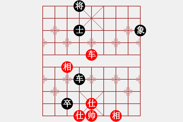 象棋棋譜圖片：真正李艾東(9段)-和-一二三四五(5段) - 步數(shù)：200 