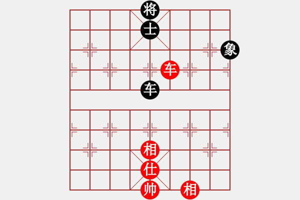 象棋棋譜圖片：真正李艾東(9段)-和-一二三四五(5段) - 步數(shù)：220 