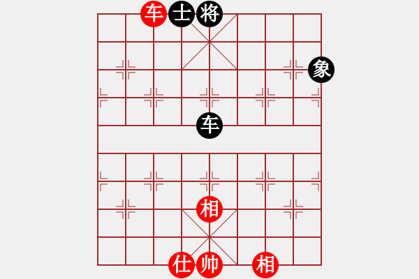 象棋棋譜圖片：真正李艾東(9段)-和-一二三四五(5段) - 步數(shù)：230 