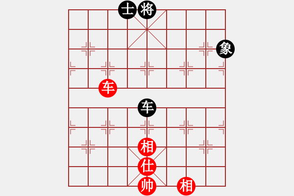 象棋棋譜圖片：真正李艾東(9段)-和-一二三四五(5段) - 步數(shù)：240 