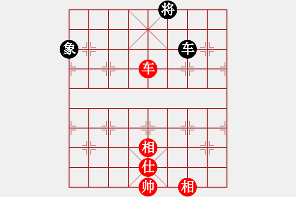 象棋棋譜圖片：真正李艾東(9段)-和-一二三四五(5段) - 步數(shù)：340 