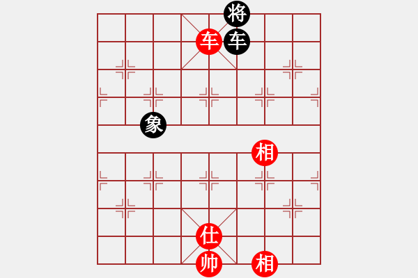 象棋棋譜圖片：真正李艾東(9段)-和-一二三四五(5段) - 步數(shù)：370 