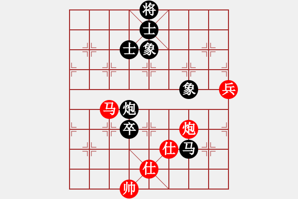 象棋棋譜圖片：蔣川       先和 梁軍       - 步數(shù)：160 