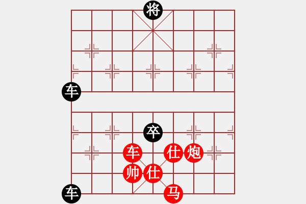 象棋棋谱图片：民权县 孟德军 负 睢阳区 武福贵 - 步数：100 