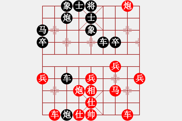 象棋棋譜圖片：民權(quán)縣 孟德軍 負(fù) 睢陽區(qū) 武福貴 - 步數(shù)：40 