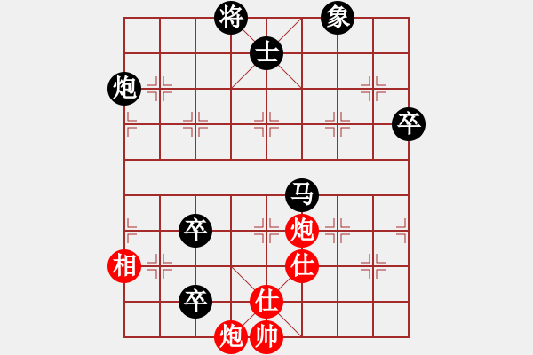 象棋棋譜圖片：千島棋社宣(地煞)-負-神劍四號(5f) - 步數(shù)：100 