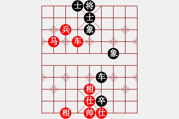 象棋棋譜圖片：廣法天尊(9段)-勝-國家領(lǐng)導(dǎo)(5段)五七炮對屏風(fēng)馬進(jìn)７卒 紅左直車對黑右直車左炮過河 - 步數(shù)：100 