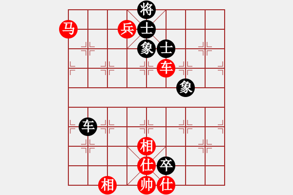 象棋棋譜圖片：廣法天尊(9段)-勝-國家領(lǐng)導(dǎo)(5段)五七炮對屏風(fēng)馬進(jìn)７卒 紅左直車對黑右直車左炮過河 - 步數(shù)：110 