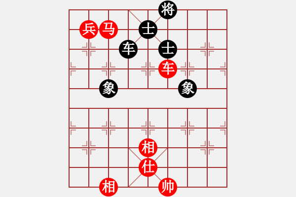 象棋棋譜圖片：廣法天尊(9段)-勝-國家領(lǐng)導(dǎo)(5段)五七炮對屏風(fēng)馬進(jìn)７卒 紅左直車對黑右直車左炮過河 - 步數(shù)：120 