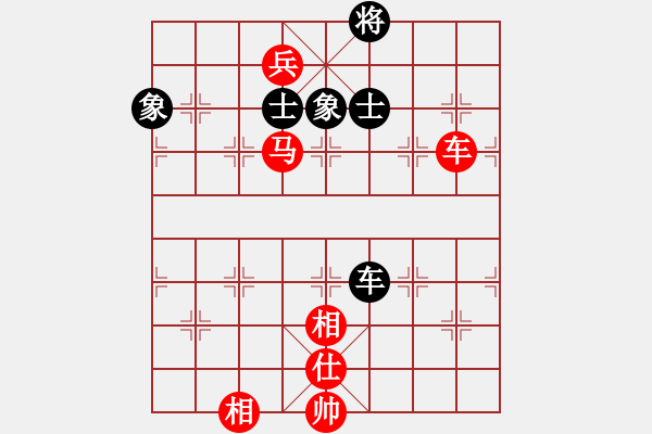 象棋棋譜圖片：廣法天尊(9段)-勝-國家領(lǐng)導(dǎo)(5段)五七炮對屏風(fēng)馬進(jìn)７卒 紅左直車對黑右直車左炮過河 - 步數(shù)：130 