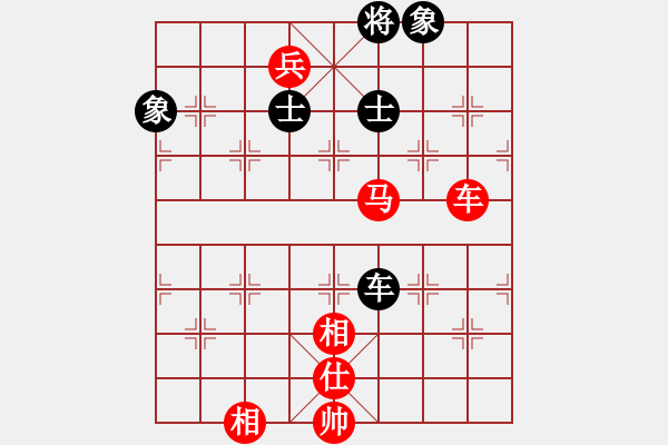 象棋棋譜圖片：廣法天尊(9段)-勝-國家領(lǐng)導(dǎo)(5段)五七炮對屏風(fēng)馬進(jìn)７卒 紅左直車對黑右直車左炮過河 - 步數(shù)：140 