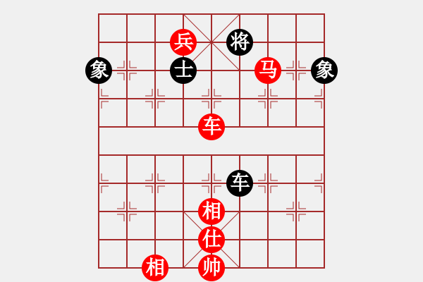 象棋棋譜圖片：廣法天尊(9段)-勝-國家領(lǐng)導(dǎo)(5段)五七炮對屏風(fēng)馬進(jìn)７卒 紅左直車對黑右直車左炮過河 - 步數(shù)：150 