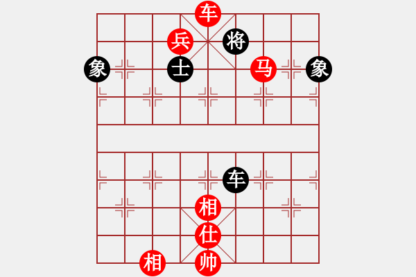 象棋棋譜圖片：廣法天尊(9段)-勝-國家領(lǐng)導(dǎo)(5段)五七炮對屏風(fēng)馬進(jìn)７卒 紅左直車對黑右直車左炮過河 - 步數(shù)：151 