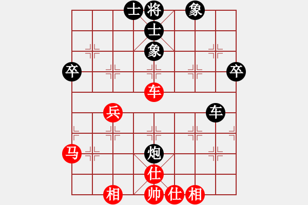 象棋棋譜圖片：廣法天尊(9段)-勝-國家領(lǐng)導(dǎo)(5段)五七炮對屏風(fēng)馬進(jìn)７卒 紅左直車對黑右直車左炮過河 - 步數(shù)：60 