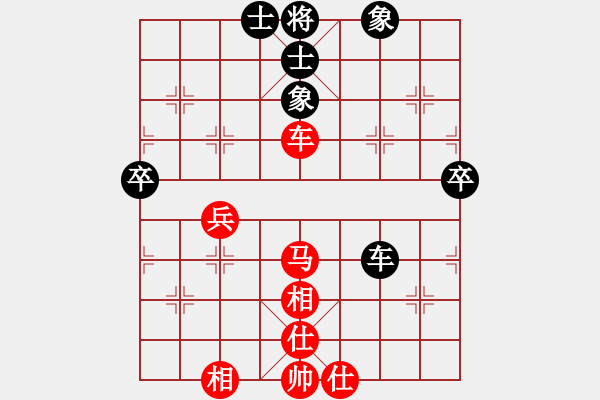 象棋棋譜圖片：廣法天尊(9段)-勝-國家領(lǐng)導(dǎo)(5段)五七炮對屏風(fēng)馬進(jìn)７卒 紅左直車對黑右直車左炮過河 - 步數(shù)：70 