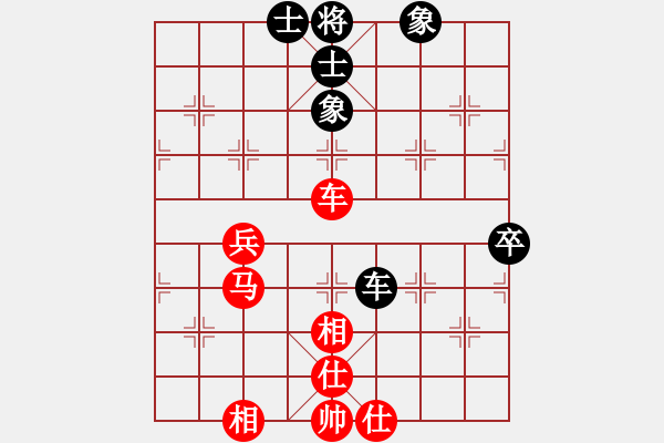 象棋棋譜圖片：廣法天尊(9段)-勝-國家領(lǐng)導(dǎo)(5段)五七炮對屏風(fēng)馬進(jìn)７卒 紅左直車對黑右直車左炮過河 - 步數(shù)：80 