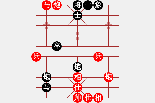 象棋棋譜圖片：傻兒兵團(tuán)J特務(wù)VS君匯桔中居士(2012 10 21) - 步數(shù)：54 