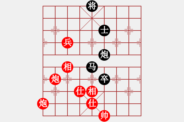 象棋棋谱图片：2021第十届碧桂园杯冠军赛[4]:王天一 先和 郑惟桐 - 步数：150 