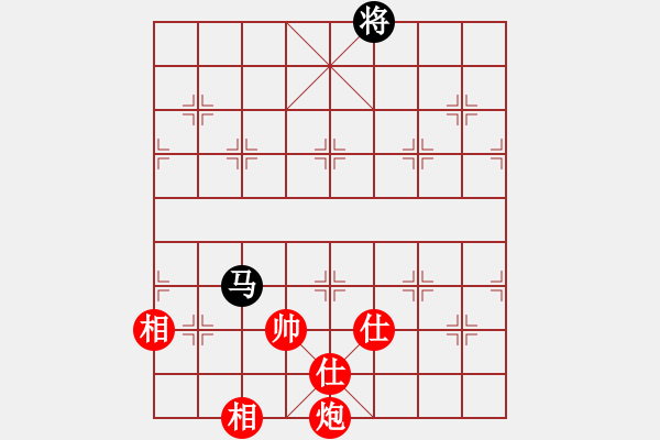 象棋棋谱图片：2021第十届碧桂园杯冠军赛[4]:王天一 先和 郑惟桐 - 步数：302 