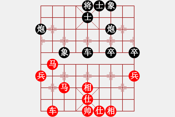 象棋棋谱图片：第03轮 第03台 九江市 李杭 先和 抚州市 熊国华 - 步数：70 