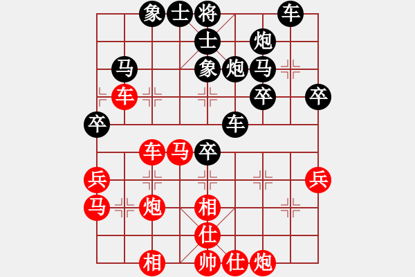 象棋棋譜圖片：靈水寺(5段)-負(fù)-鞍山王磊(4段) - 步數(shù)：50 