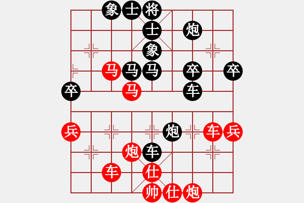 象棋棋譜圖片：靈水寺(5段)-負(fù)-鞍山王磊(4段) - 步數(shù)：70 