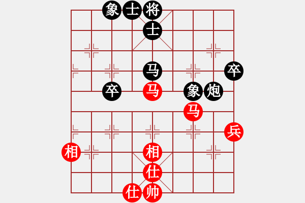 象棋棋谱图片：胡荣华     先和 柳大华     - 步数：57 