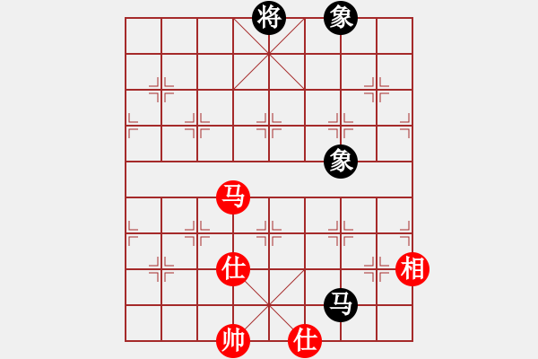 象棋棋谱图片：梅花雨(风魔)-和-无畏勇者(风魔) - 步数：110 