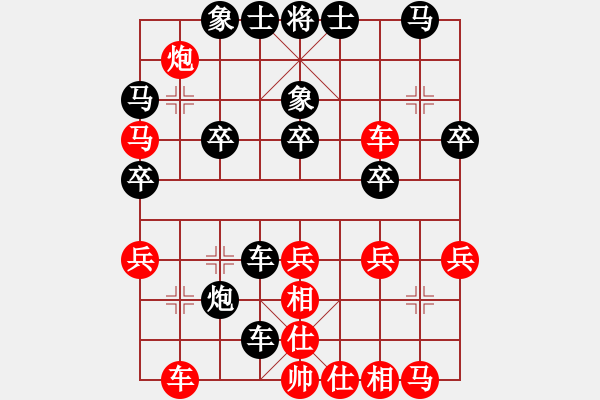 象棋棋譜圖片：150613 第三輪 第四臺(tái) 陳有發(fā)(新加蘭) 勝 鄭凱文(士古來(lái)) - 步數(shù)：40 