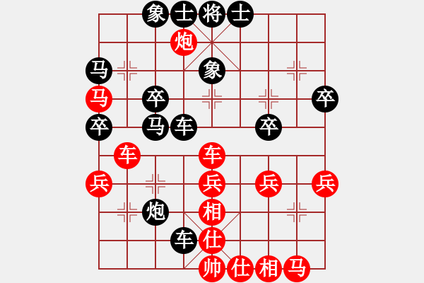 象棋棋譜圖片：150613 第三輪 第四臺(tái) 陳有發(fā)(新加蘭) 勝 鄭凱文(士古來(lái)) - 步數(shù)：50 