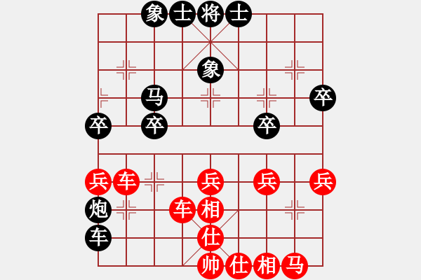 象棋棋譜圖片：150613 第三輪 第四臺(tái) 陳有發(fā)(新加蘭) 勝 鄭凱文(士古來(lái)) - 步數(shù)：60 