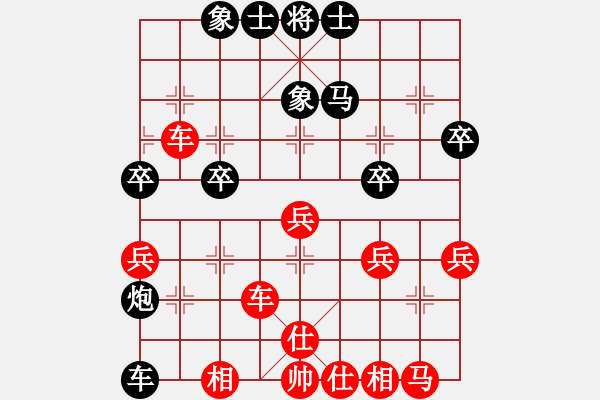 象棋棋譜圖片：150613 第三輪 第四臺(tái) 陳有發(fā)(新加蘭) 勝 鄭凱文(士古來(lái)) - 步數(shù)：66 