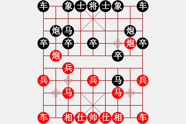 象棋棋谱图片：吴代明 先负 姚洪新 - 步数：10 