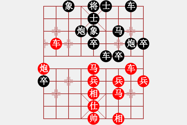 象棋棋譜圖片：輕描淡寫[959555208] -VS- 以棋會友[1587990716] - 步數(shù)：50 