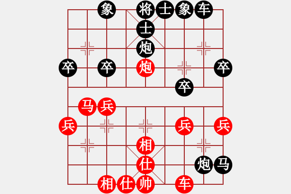 象棋棋譜圖片：晉都棋牌周(天罡)-負(fù)-太湖戰(zhàn)神八(5f) - 步數(shù)：30 