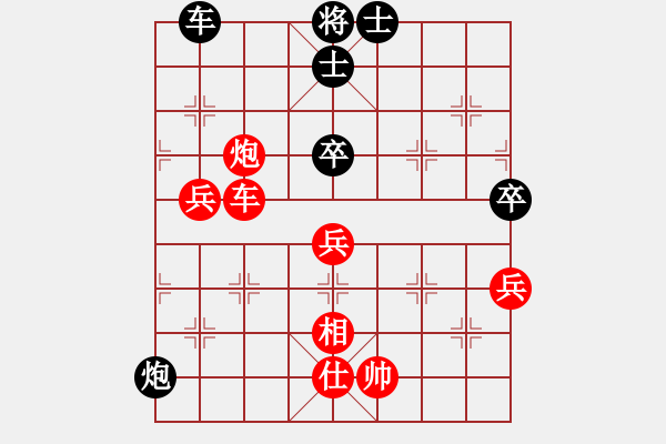 象棋棋譜圖片：壞掉一嘴牙(4f)-勝-天魔無(wú)琴(地煞) - 步數(shù)：100 