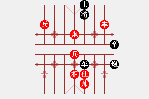 象棋棋譜圖片：壞掉一嘴牙(4f)-勝-天魔無(wú)琴(地煞) - 步數(shù)：140 