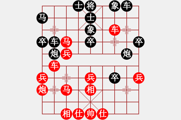 象棋棋譜圖片：壞掉一嘴牙(4f)-勝-天魔無(wú)琴(地煞) - 步數(shù)：40 